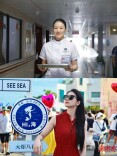 护士的AB面反差瞬间|⑲医院走廊里是守护生命的战士，海边街头是拥抱自由的自己