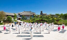 湘晋携手传非遗 云端健身惠全民——湖南第五届体育云动会首柱养生功竞赛总结大会在山西临汾举行