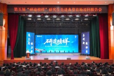 从实验室到生产线：长理“研途榜样”的青春答卷