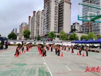 永定区举办小学体育与健康学科教学竞赛