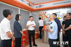陈博彰检查督导烟花爆竹行业安全生产工作