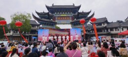健康+文化双融合！桃源这场古镇健康活动亮点纷呈