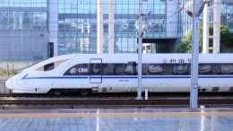京沪高铁宣布“涨价”20%，二等座最高票价可超过800元