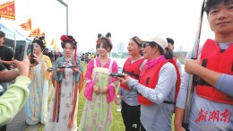 汨罗美食香飘长沙龙舟赛场 诚邀游客共赴6月18日至19日省龙舟超级联赛总决赛