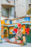 年轻人，正扎堆在街区开出“青春小店”