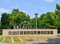 月壤纤维样品进入中国空间站 将在舱外环境长期验证