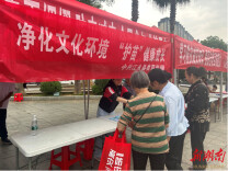 江永：宣传整治齐发力，护航未成年健康成长