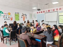 温情暖村居 关爱护成长——宋家湾村暖心关爱残疾群众志愿服务活动