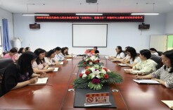从“心”出发 向“德”而行——泸溪县民族幼儿园启动“启智润心、崇德力行”师德师风主题教育