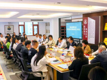 湖南省慈善总会第四届常务理事会第三次会议召开