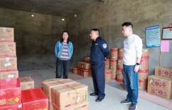筑牢安全防线护航辖区平安——黎军带队开展安全生产及基层派出所工作检查