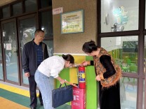 邵阳市残联赴绥宁县开展特殊群体服务机构调研及安全检查工作