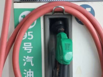 4月份CPI温和回升 数据变化原因有哪些？专家分析