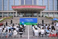 最高补贴3000元！芙蓉区新能源汽车购新补贴来了