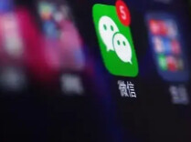 微信状态能看访客了？客服回应