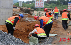 以练筑防 安全度汛 永州市交通质安站监督指导G207公路项目开展防汛应急演练