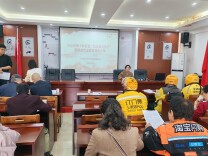 “学法明权益 典护新业态” 楚湘社区开展民法典普法活动