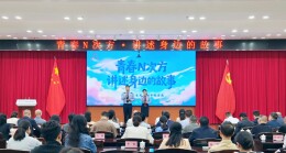 株洲税务：身边故事话担当 展现“青春N次方”