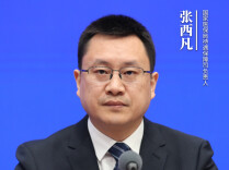 长期护理保险能报多少？国家医保局明确了！