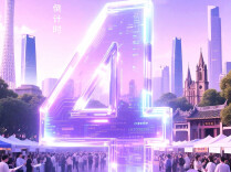 倒计时4天！本周六“湘”约广东科学中心，一大波好岗位在等你