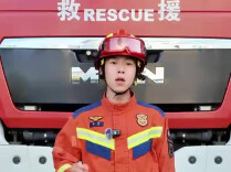 5·12全国防灾减灾日｜汛期，这些防汛避险常识请记牢