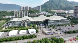 组图丨第十四届矿博会场馆整装就绪！盛会将启！