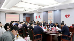 永州中院召开全市法院司法审判数据分析研判会商会