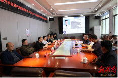 湖南省胃肠外科质量控制中心赴宁远县医共体总医院人民医院院区调研