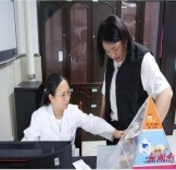 “你的体重超标了吗？”南华医院这场义诊，帮衡阳市民算清“健康账”