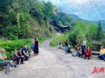 溆浦县深子湖镇：屋场会上话安全 凝心聚力护家园