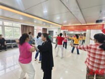 长沙新聚园社区：八段传康养 邻里共相知