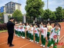长沙这所小学运动会不比速度，比的是……