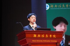 湖南信息学院学生熊鑫林荣获“中国大学生自强之星”称号
