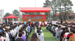 双峰县开展“健康科普行——千场健康知识讲座”进校园专场活动