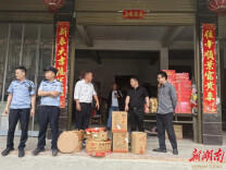 文田镇开展新一轮安全生产风险隐患大排查大整治行动
