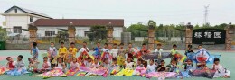武陵区丹洲乡中心小学2026年风筝节圆满举行