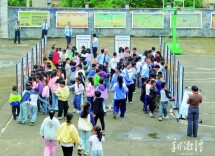 湘潭税务走进乡村小学 播撒依法纳税“童心种子”