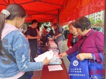 视频|娄底市应急管理局开展“5·12”全国防灾减灾日宣传活动