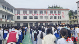 新化县文田镇中心学校开展防灾减灾演练活动