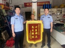 靠前指挥纾民困 贴心服务暖民心