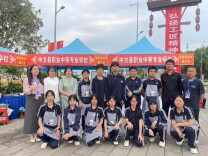 中方职中：废旧器物变身微景观，技能让绿色“出圈”