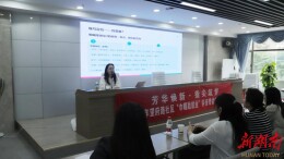 从“肖老板”到“肖老师”：望府路社区党员承诺践诺的生动实践