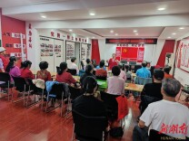 汤家岭社区：唱响劳动旋律 编绘锦绣芳华