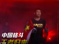 热血沸腾！邵阳格斗名将唐凯ONE冠军赛再出征，迎战俄罗斯猛将