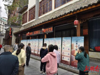 新化县图书馆服务宣传周活动收官