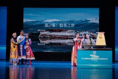 邵东市振华中学在第二届湖南省防震减灾科学实验展演汇演斩获佳绩