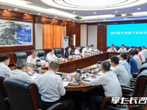 吴桂英主持召开烟花爆竹领域专家座谈会 陈博彰参加