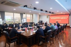 铸魂强基促发展 踔厉奋发谱新篇——长沙理工大学“十四五”期间党的建设工作成果综述
