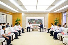 湘潭市人民政府与湖南财信金融控股集团有限公司签订全面合作框架协议