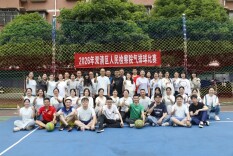 赛场逐风 活力满格！双清检察气排球赛精彩来袭